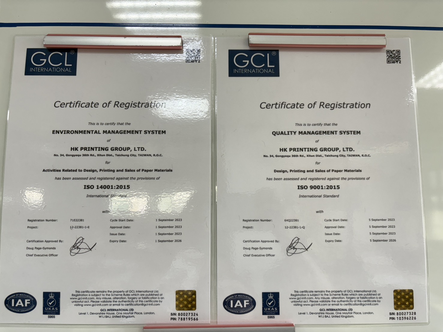 宏國取得 ISO9001 與 ISO14001 驗證